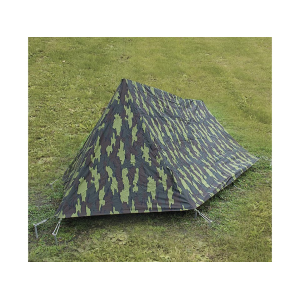 Military Surplus Belgium Tent with Camo Cover Grade 2