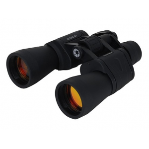 Barska Gladiator Binocular 10-30x 50mm - Barska