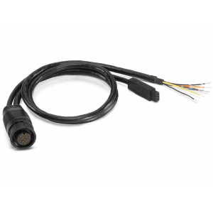 HUMMINBIRD NMEA 0183 Splitter Cable