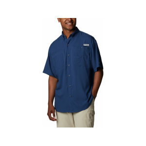 COLUMBIA Men's PFG Tamiami II Short Sleeve Shirt Carbon 2XL