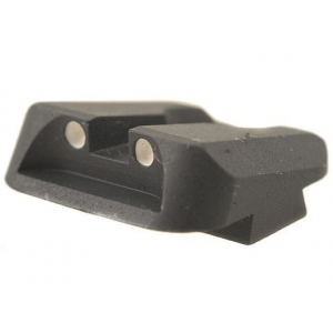 Novak Carry Rear Sight for Glock Steel Black with White Dots - Novak