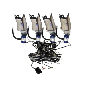 Pulsator 2 Plug N Hunt Drake 4 Unit Hard Wired Motion Duck Decoy System