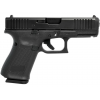 Glock 17C