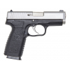Kahr Magazine: 45 Auto/ACP: P45/CW45/PM45 SS 7rd Capacity w/Grip Extension - K725G