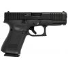 Glock 17C