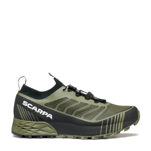 Scarpa Scarpa Ribelle Run 2 Running Shoes