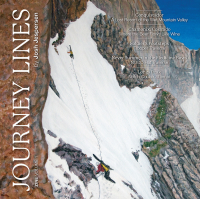 Giterdun Publishing Giterdun Publishing Journey Lines E-Zine