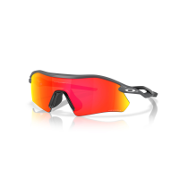Oakley Oakley Radar Plate Matte Carbon Frame with Prizm Ruby Lenses