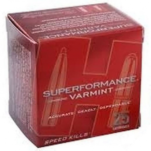 Hornady 83005 Superformance Varmint 17 Hornet 20 GR VMax 25 Rounds