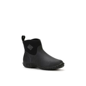Muck Muck Men's Muckster II Ankle Boots - $89.99 at Sportsman Fulfillment