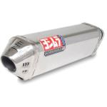 Yoshimura TRC Slip-On Exhaust - Single