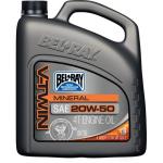 Bel-Ray V-Twin 4-Stroke Engine Oil