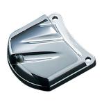 Kuryakyn Solenoid Cover
