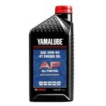 Yamalube All Purpose Oil
