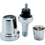 Kuryakyn Oil Sender Switch Cover Set