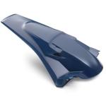 Husqvarna Technical Accessories Rear Fender