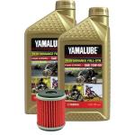 FilGuard Yamaha Full Synthetic Oil Change Kit