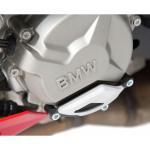 SW-MOTECH Engine Case Sliders