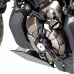 SW-MOTECH Alternator Cover Guard