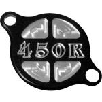 Modquad Oil Filter Cover