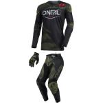 O'Neal 2022 Mayhem Combo - Covert