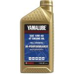 Yamalube Hi-Performance Motorsports Oil
