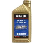 Yamalube GP Racing Spec Oil