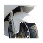 Hotbodies Racing Non SRAD Fiberglass Race Front Fender