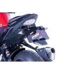 Puig Universal Fender Extension