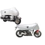 Nelson-Rigg UV-2000 1/2 Cover