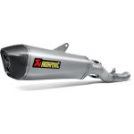 Akrapovic Slip-On Exhaust