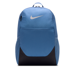 Nike Nike Unisex Brasilia Backpack (Medium, 24L) in Blue | IB4408-459 - $50.00 at Nike
