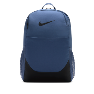 Nike Nike Unisex Brasilia Backpack (Medium, 24L) in Blue | IB4408-491 - $50.00 at Nike