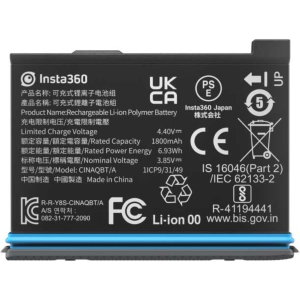 Insta360 Insta360 X3 Battery - $34.99 at Sun & Ski Sports