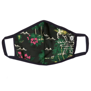 Stance Stance Aloha Storm Face Mask Hat - $5.87 at Sun & Ski Sports