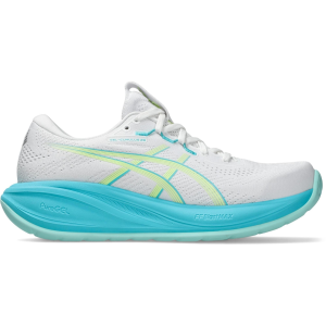 Asics ASICS Women's Gel Cumulus 28 Running Shoes - $145.00 at Sun & Ski Sports