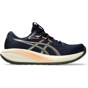 Asics ASICS Men's Gel Cumulus 28 Running Shoes - $145.00 at Sun & Ski Sports