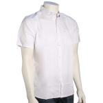 Hurley One and Only SS Button Down Shirt - White - XXL
