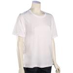 Hurley Solid Perfect Crew Women's T-Shirt - White - XL
