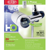 FM350XCH DUPONTA(R) Deluxe Faucet Mount Filter System (Chrome)