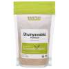 Bhumyamalaki powder (1/2 lb)