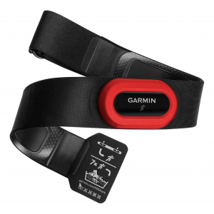 Garmin HRM-Run Monitors(null)