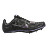 Nike Zoom Long Jump 4 Track and Field Shoe