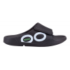 OOFOS OOahh Sport Flex Sandals Shoe
