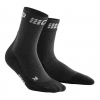 Mens CEP Trail Merino Mid-Cut Socks 3 Pack