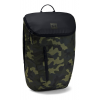 Under Armour Sportstyle Backpack Bags