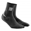 Mens CEP Ortho+ Ankle Support Short Socks Injury Recovery