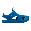 Kids Nike Sunray Protect 2 Sandals Shoe
