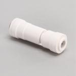 1/4" 2.75 PSI Check Valve