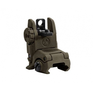 Magpul MBUS Rear Back Up Sight - ODG